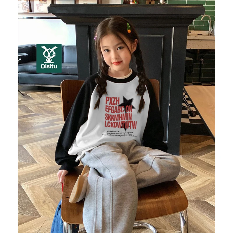 迪斯兔女童黑白拼接卫衣春秋中大童韩范初中生女孩秋冬季百搭卫衣