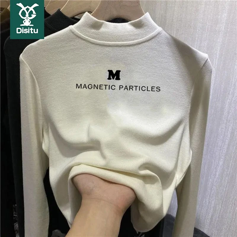 迪斯兔儿童发热保暖衣女童打底衫半高领中大童长袖T恤秋冬装上衣
