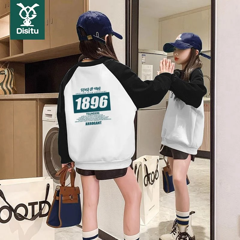 迪斯兔女童一体绒卫衣秋冬装女孩休闲拼色套头上衣儿童加绒打底衫
