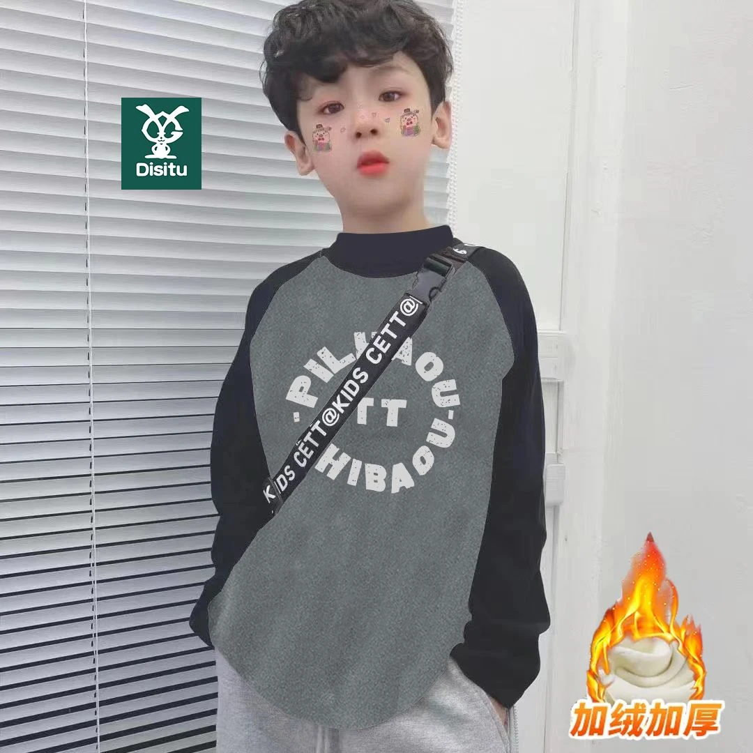 加绒儿童秋冬加厚半高领男中大童插肩长袖T恤保暖上衣男孩打底衫