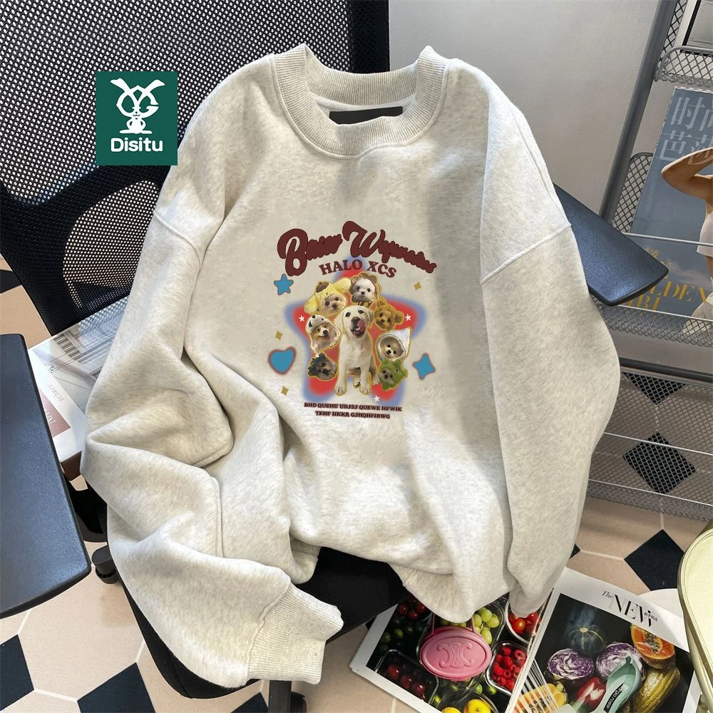 迪斯兔女童圆领卫衣上衣百搭女孩大童初中生秋装儿童洋气白色童装