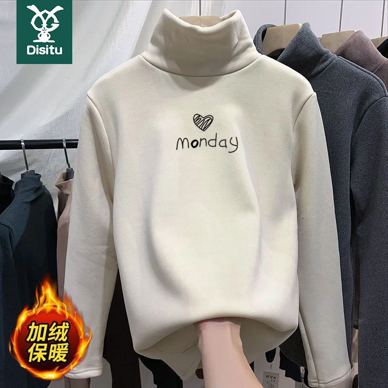 迪斯兔女中大童12-15打底衫长袖t恤秋冬高领德绒保暖发热内搭上衣