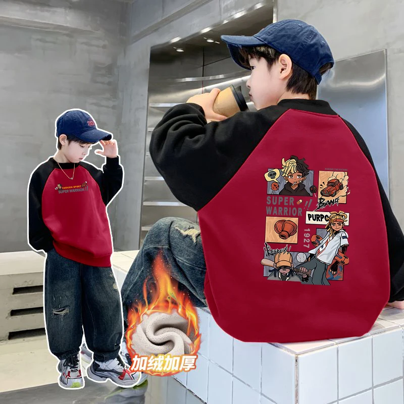 男童秋冬拼接卫衣新年红色帅气加绒卡通打底衫中大儿童时髦上衣潮