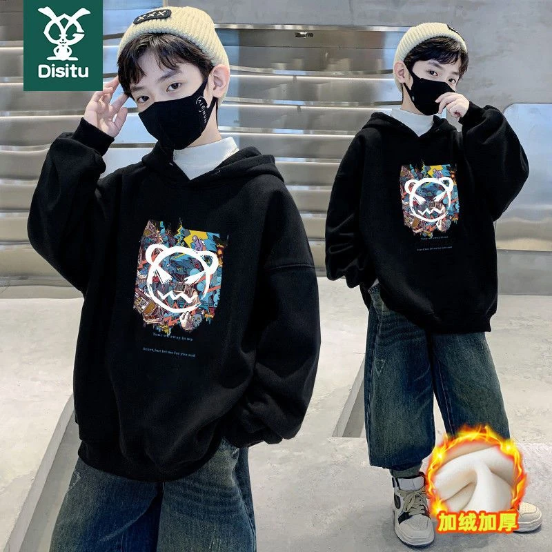 迪斯兔男童秋冬款加绒卫衣一体绒连帽儿童装冬装中大童帅气衣服潮