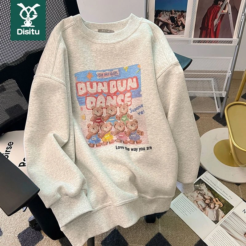 迪斯兔女童卫衣春秋洋气时髦宽松中大童运动卡通简约百搭儿童上衣