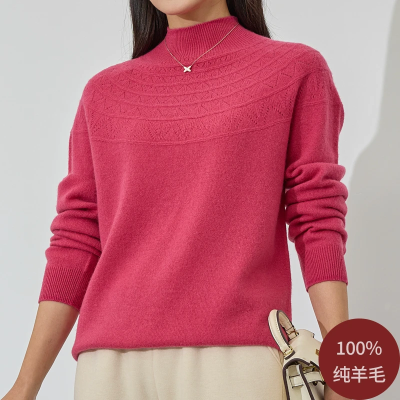 100纯羊毛衫女半高领内搭显瘦打底2024秋冬季套头长袖镂空针织衫