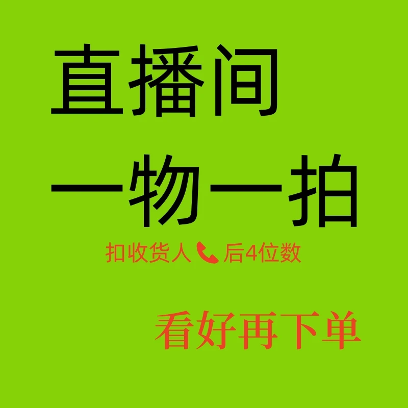 多头铁树盆栽绿植盆景四季常青植物易活造景基地原盆(一物一拍)