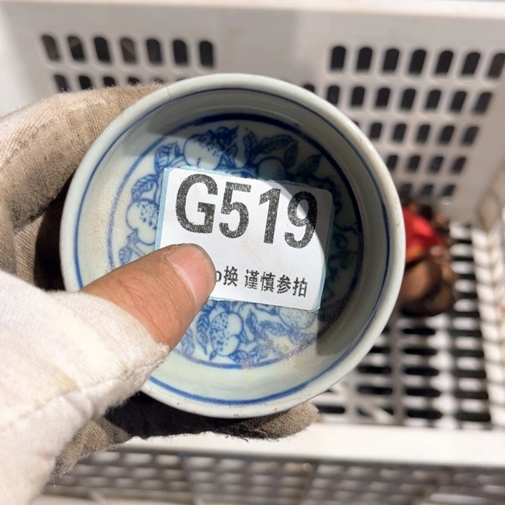 瓷片?****?瓷片瓷片瓷片瓷片