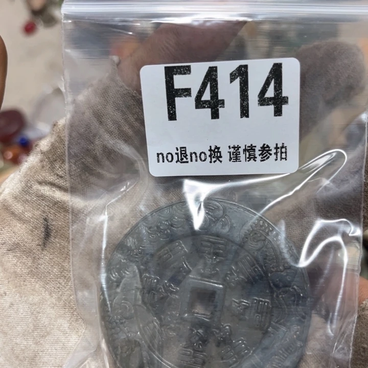 瓷片星*轩瓷片瓷片瓷片瓷片