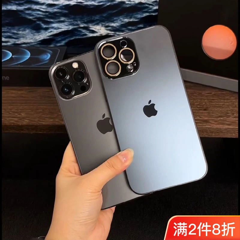 自带镜头膜磨砂玻璃iPhone14Pro手机壳13苹果14ProMax石墨黑12/11