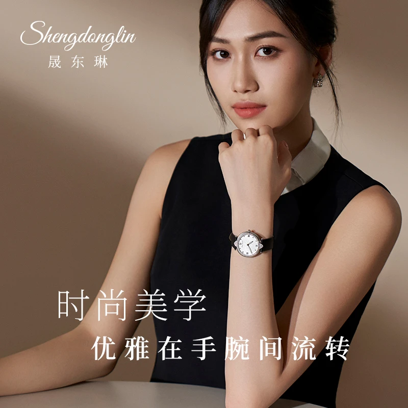 时皇小九小牛皮轻奢优雅小众石英女表生日礼物送女友