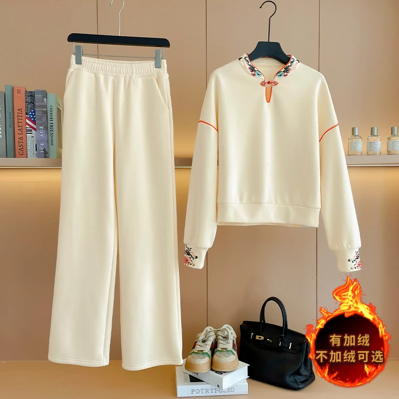 女秋季新款立领民族风刺绣上衣套装修身显瘦国风阔腿裤两件套潮流