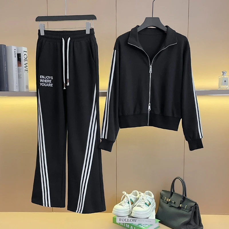 学院风高级感时尚拉链开衫卫衣套装女秋新款休闲运动阔腿裤两件套
