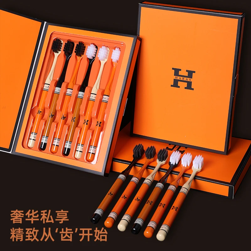 【礼盒6支装】XINGMAI/奢华品质牙刷-X20A宽头印花手柄软毛呵护牙龈