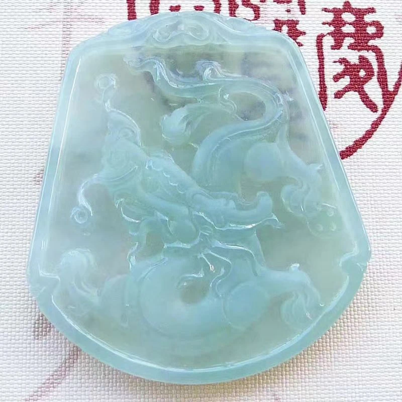 冰种精工磨砂龙行天下生意兴隆生肖龙牌吊坠正品缅甸天然A货翡翠