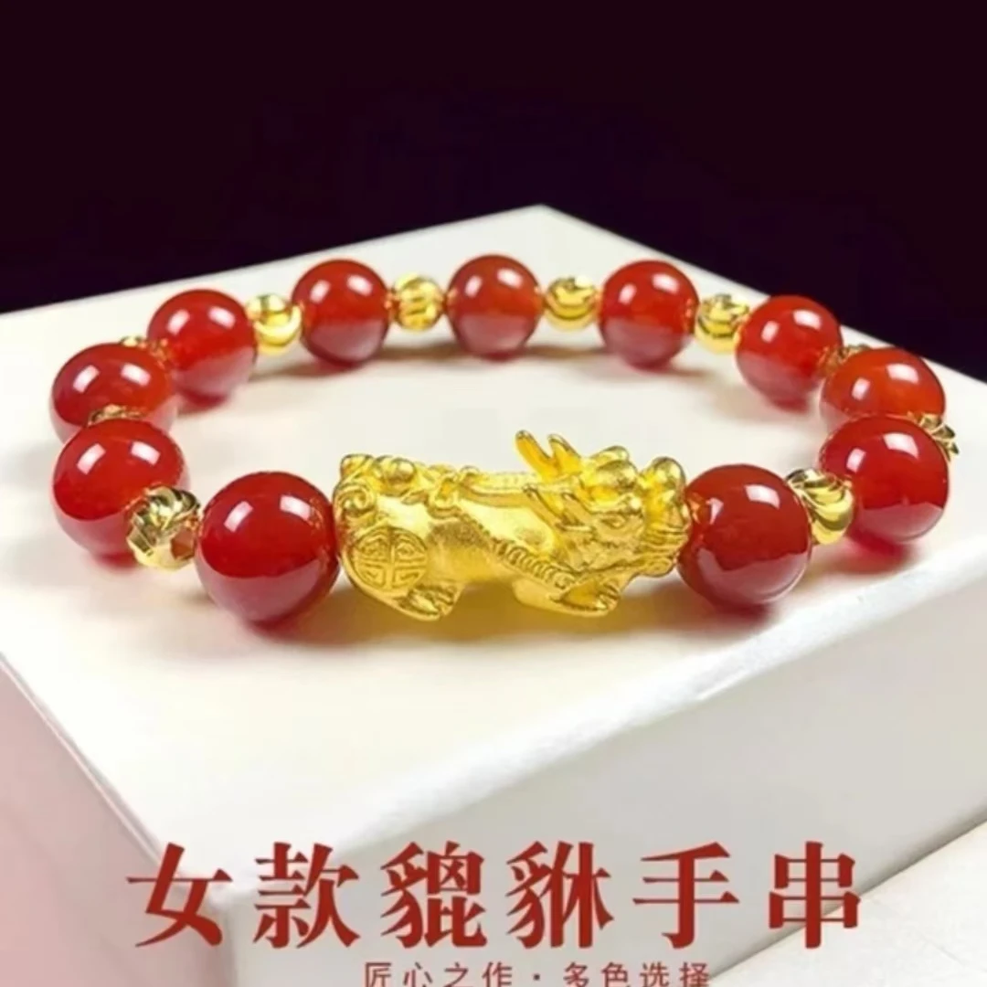 合金手链 新款【女士貔貅手串】女款气质轻奢时尚百搭情侣精美素款