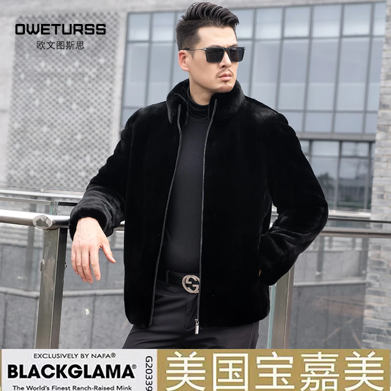 美国进口宝嘉美等级整貂貂皮大衣男款立领拉链大码水貂夹克外套
