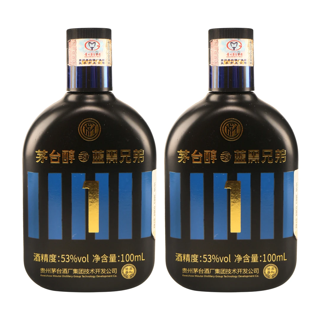茅台醇蓝黑兄弟2瓶