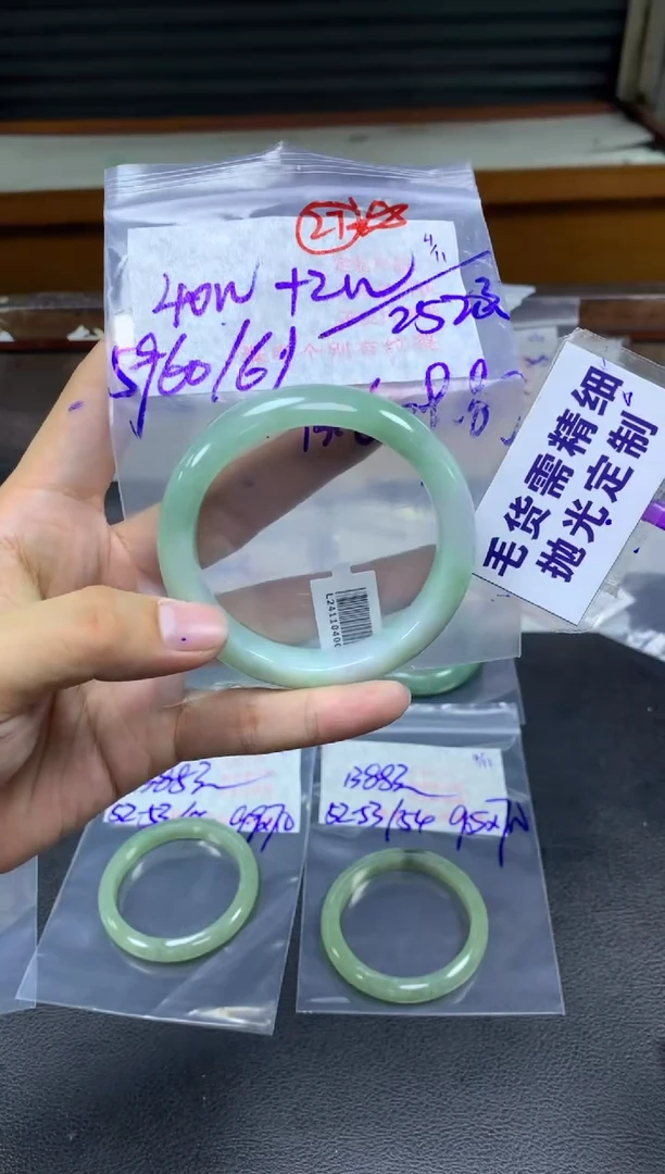 【闪购商品】定制翡翠未镶嵌毛货需精细抛光手镯59-60-61