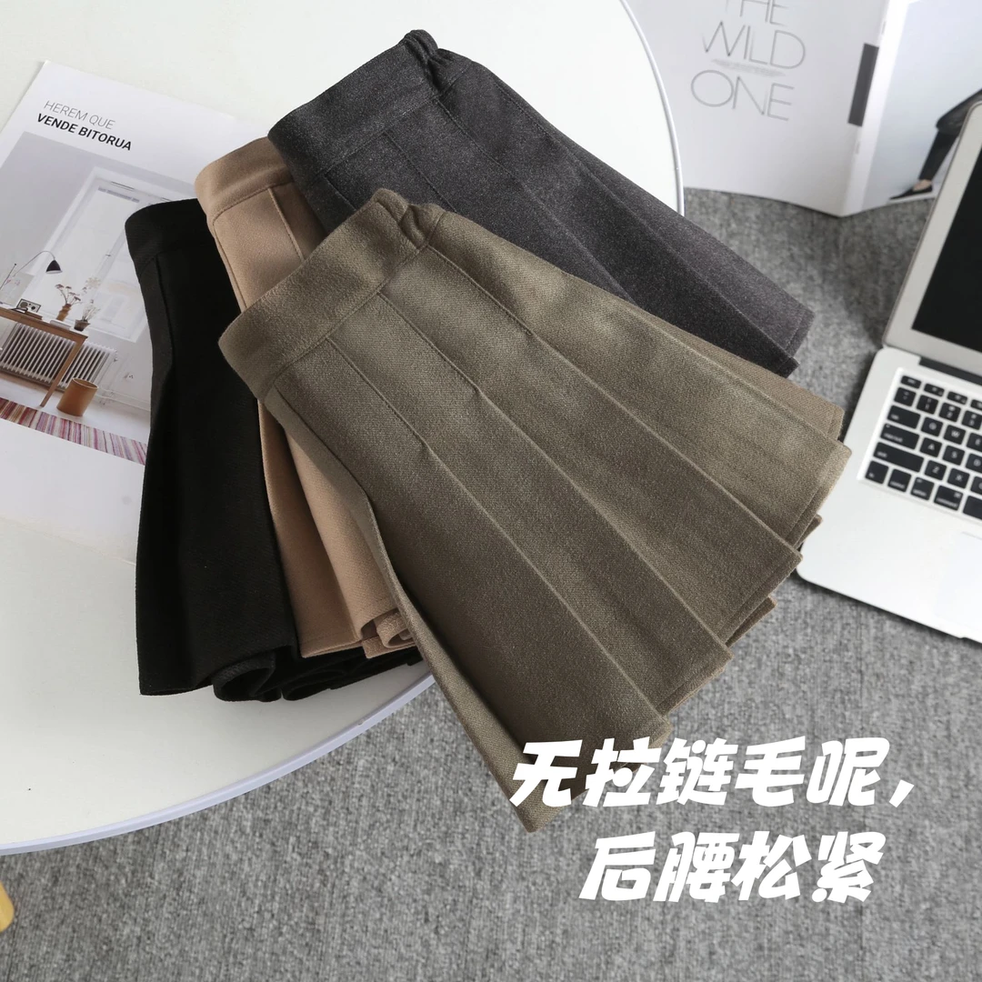 儿童百褶裙毛呢裙女童半身裙秋冬学院风防走光呢子短裙JK服A字裙