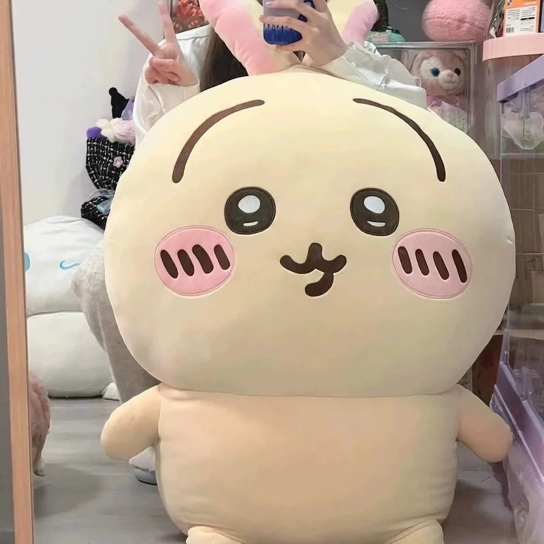 乌萨奇玩偶毛绒玩具chiikawa公仔周边小八抱枕吉伊卡哇大号娃娃女