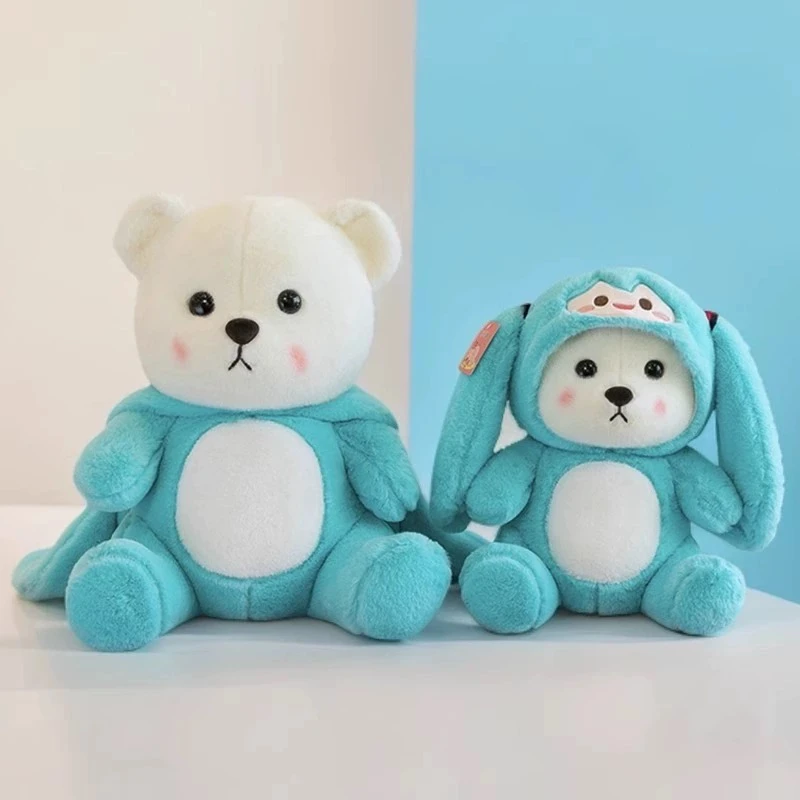可爱变身初音帽子小熊毛绒公仔玩偶女生安抚抱枕生日礼物送闺蜜