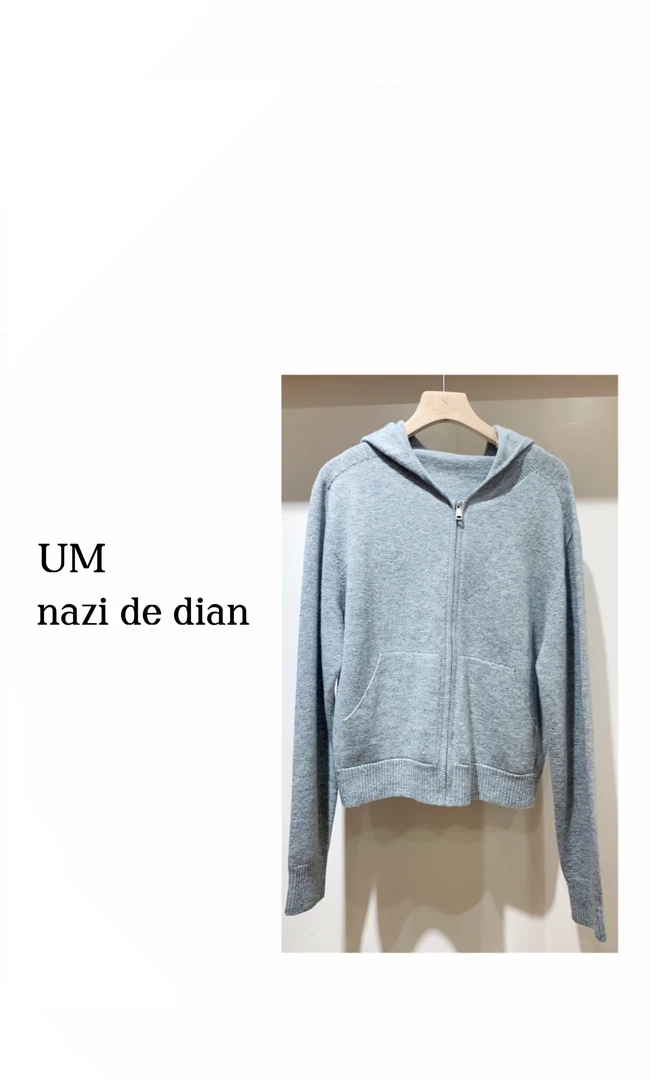 娜子家开衫 NO 退换