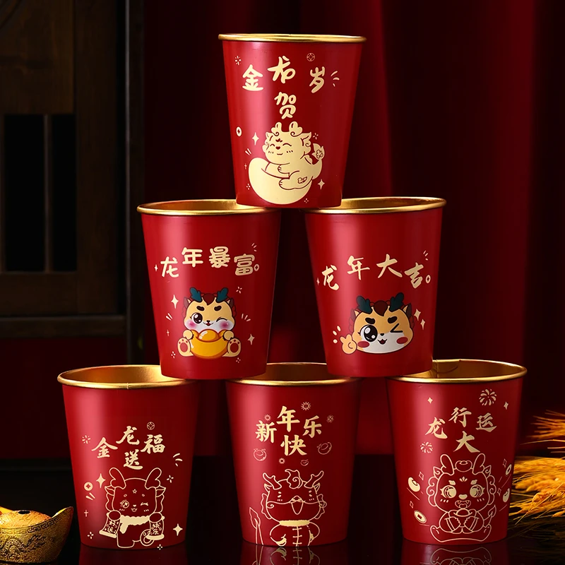 2024新年款一次性纸杯红色龙年新款春节喜庆杯子加厚加硬金箔纸杯