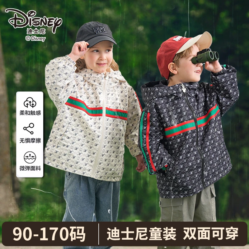 迪士尼新款儿童反季外套双面男童休闲中大童印花女童秋冬童装618a