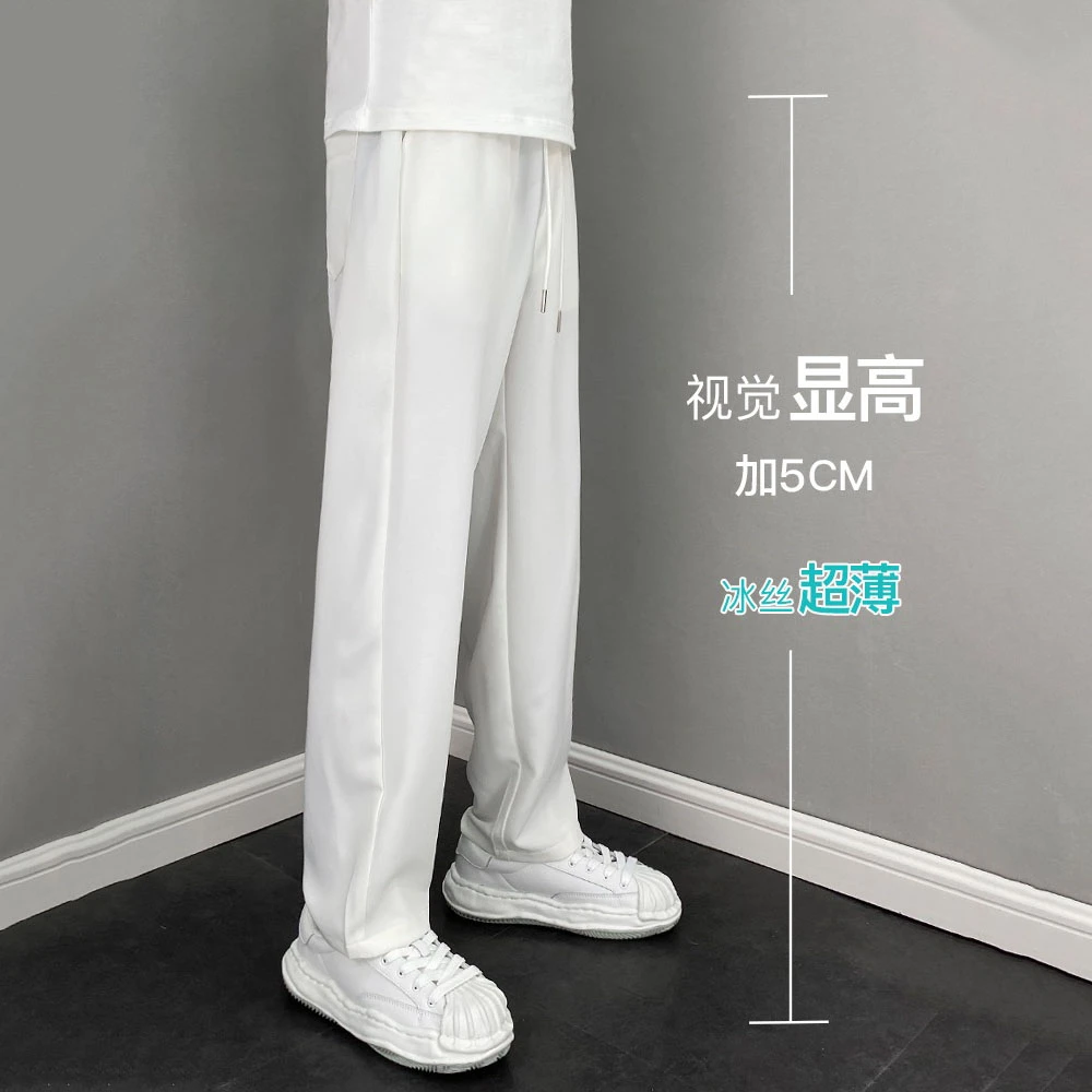 宽松垂感冰丝休闲裤男夏季薄款裤子潮牌直筒潮流百搭运动长裤阔腿
