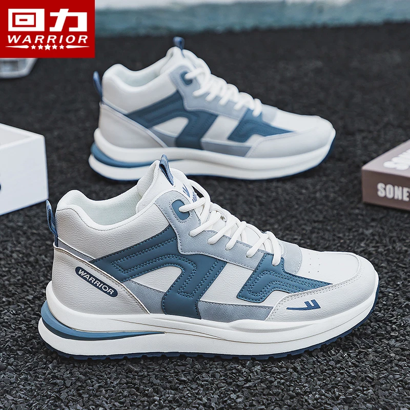 回力男鞋2024新款秋季潮流板鞋厚底国潮增高老爹休闲运动鞋子0500