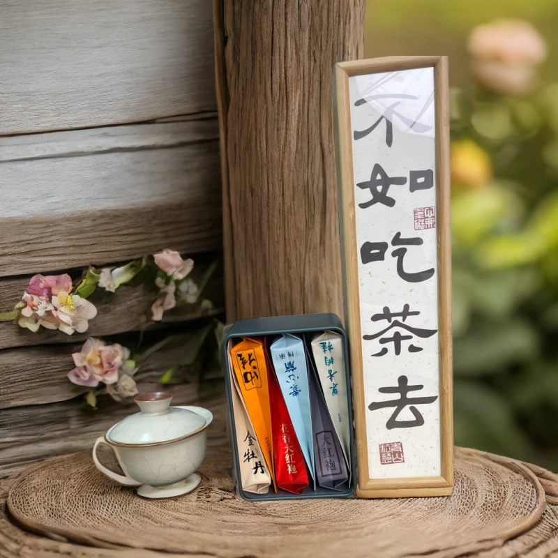 高货口粮组合·岩茶肉桂金牡丹传统手工高端茶(100%零添加无拼配)