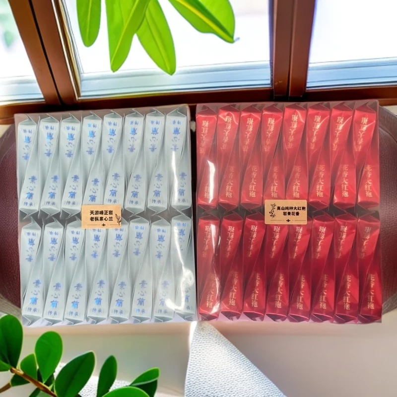 1斤正岩素心兰+花香大红袍组合