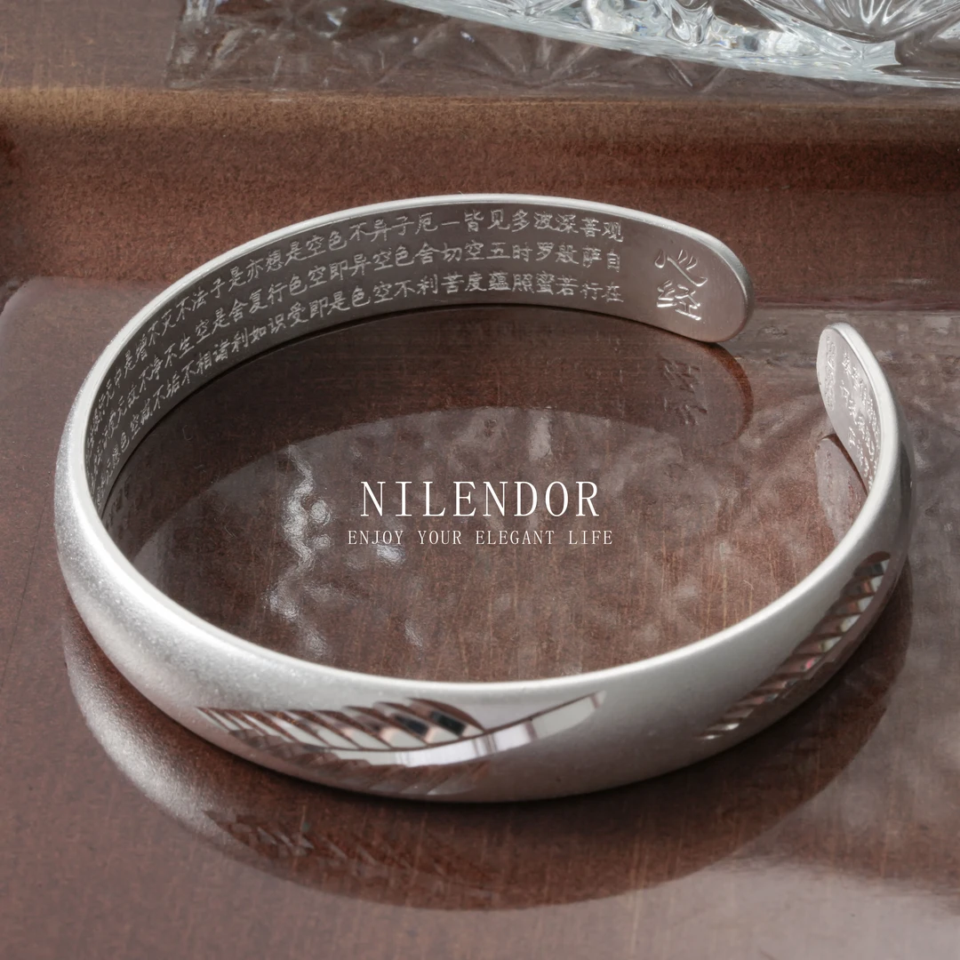 NILENDOR/昵兰 铜合金手镯 SZ-115简约时尚民族风磨砂开口手镯