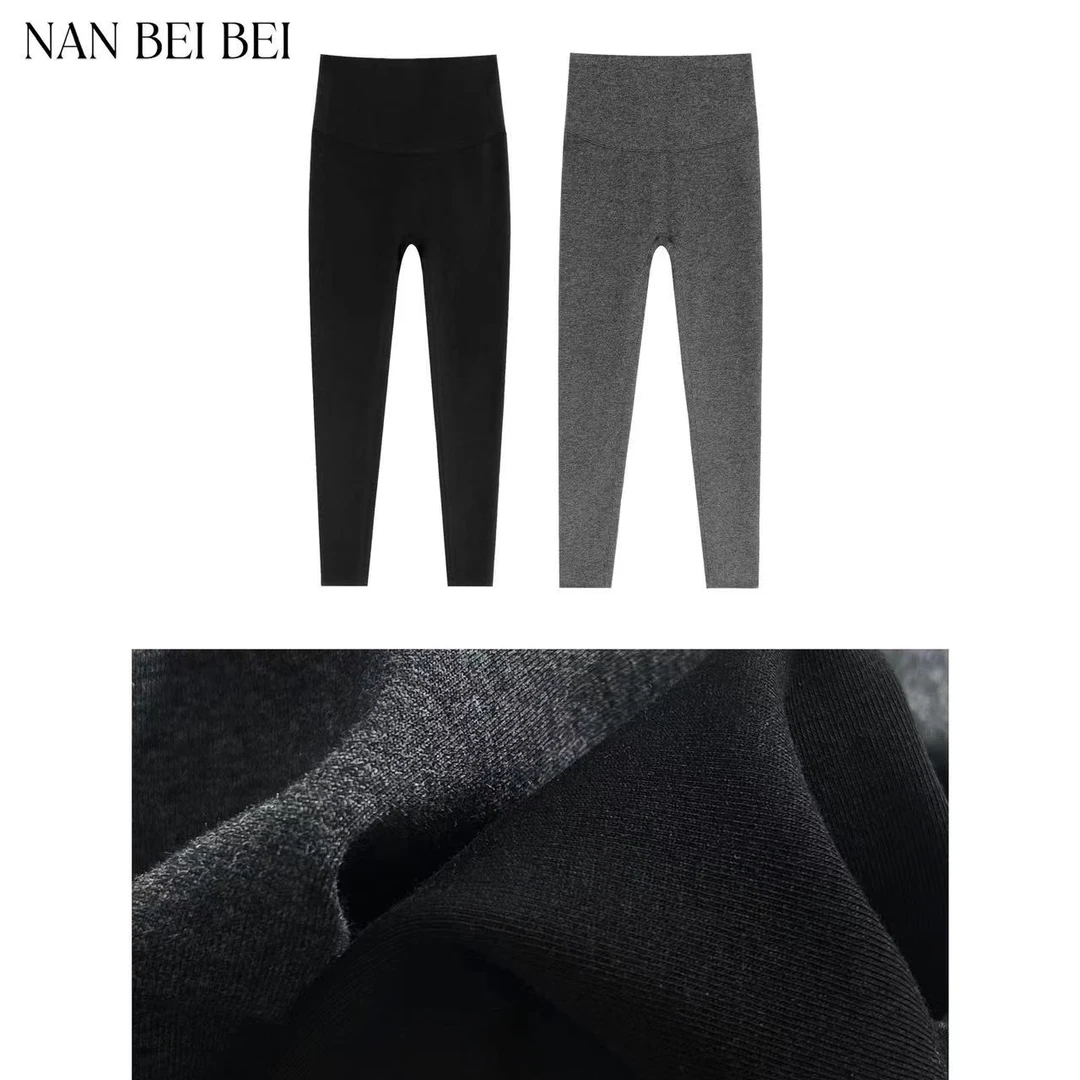 【南北贝】'瘦瘦裤’自带修容秋冬百搭提臀收腹休闲裤 GG007