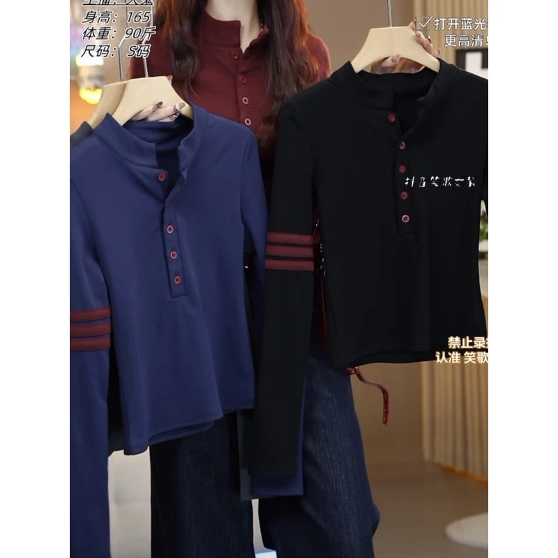 半高领加绒撞色纽扣套头打底衫秋冬季洋气新款上衣1023显瘦长袖
