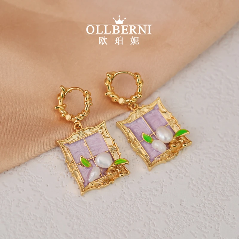 OLLBERNI/欧珀妮 铜合金耳饰 气质轻奢精致优雅-5519