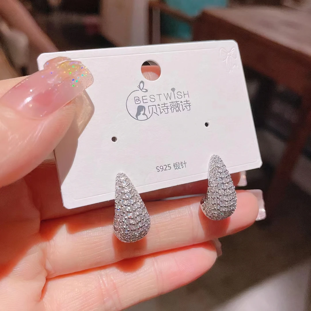 铜合金莫桑石耳饰 气质轻奢时尚百搭小众简约重工精致耳钉-5471