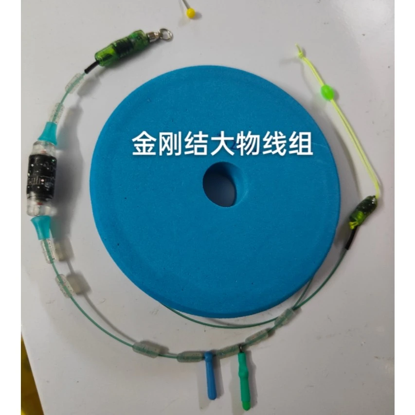台湾大师手工绑制钓大鱼鱼线组主线组进口线精品配件绑制成品线组