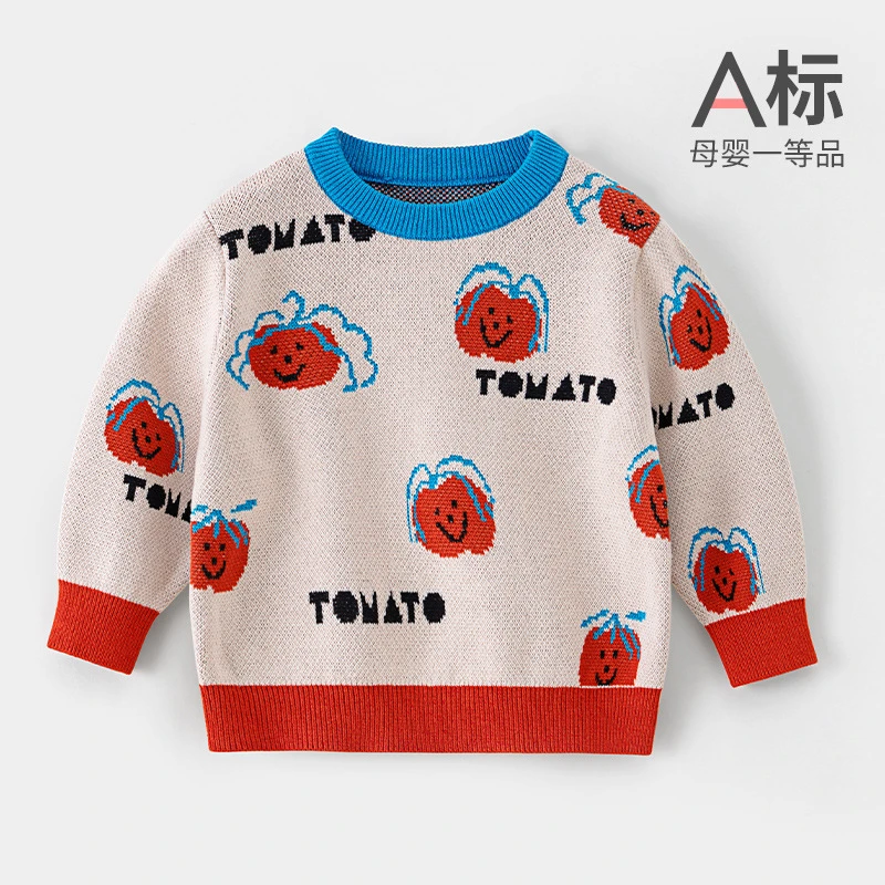 宝宝毛衣秋冬保暖打底衫儿童针织衫男女童毛线衫婴幼儿毛线衣外套