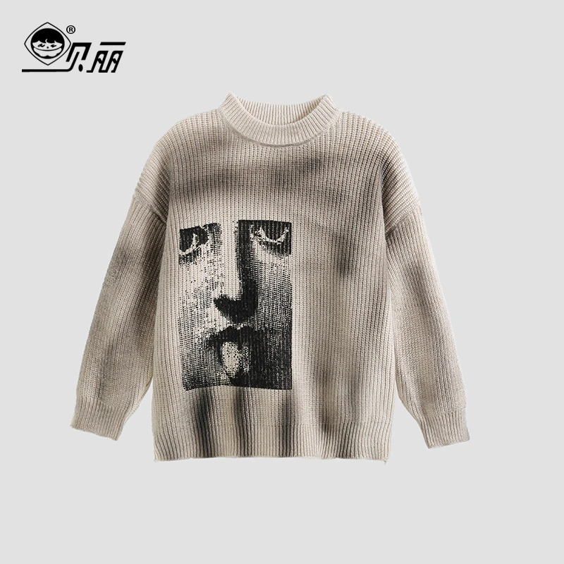 2271男童春秋款毛衣儿童新款洋气中大童韩版针织衫男孩套头毛衫
