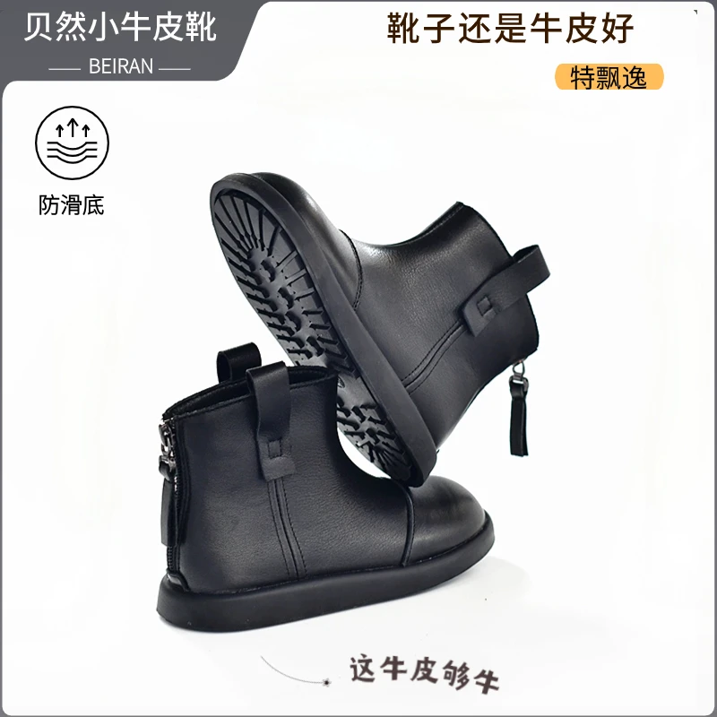 女童真皮皮靴棉靴马丁靴公主靴中筒靴矮桶宝宝加绒秋冬保暖烟筒靴
