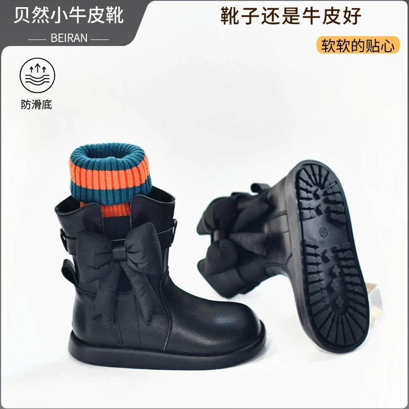 童靴真皮小牛皮靴中高筒靴女童公主靴单靴长筒靴保暖棉靴秋冬超软