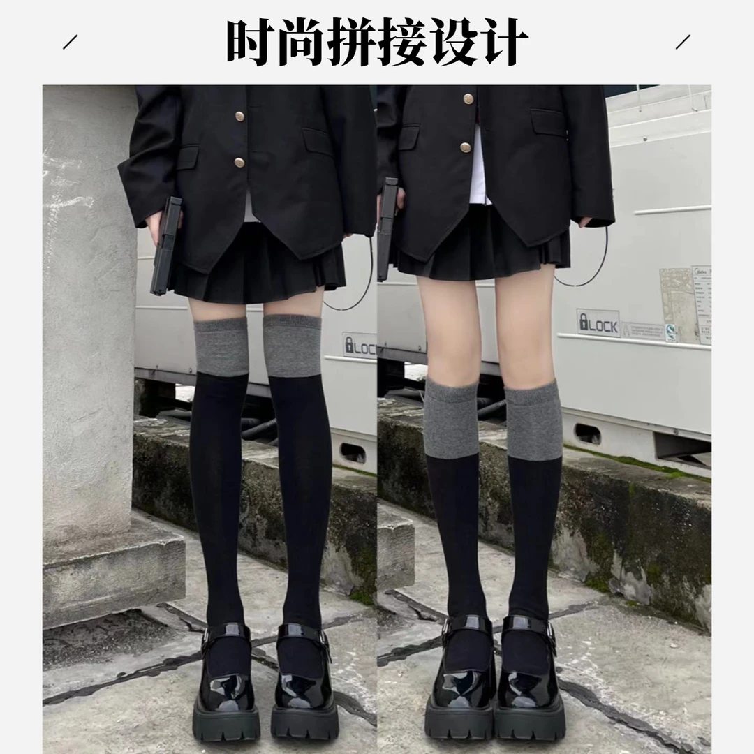 JK小腿袜春秋压力瘦腿拼接日系可爱学生过膝长筒袜百搭半截高筒袜