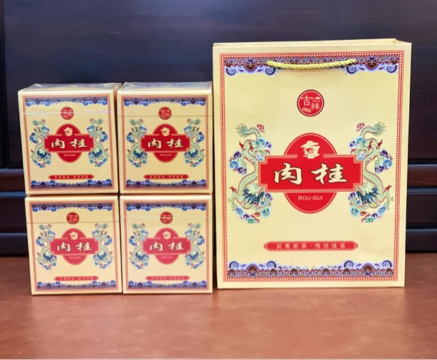 【俊标】宠粉优选武夷岩茶吉祥肉桂四盒一斤米红