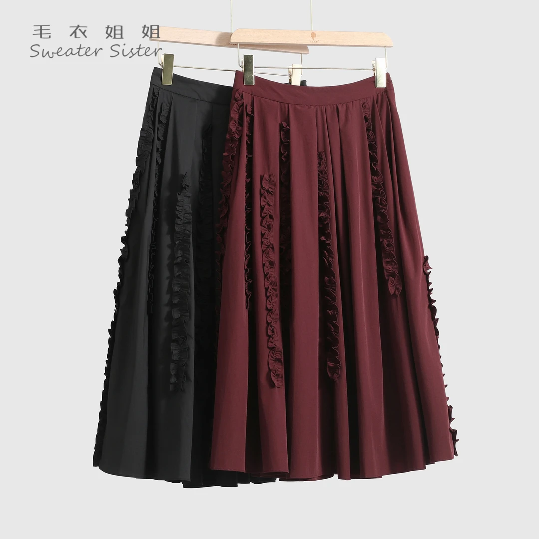 毛衣姐姐复古拼接木耳边点缀A字百褶半身裙女676-2609