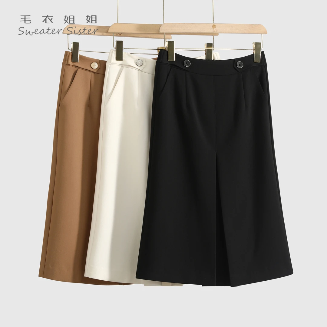 毛衣姐姐质设计感显瘦a字半身裙女百搭包臀裙551-012