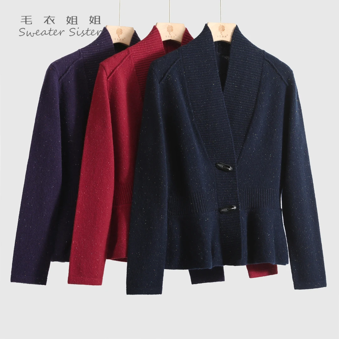 毛衣姐姐秋冬新款小香风荷叶边全羊毛针织开衫外套女037-9358