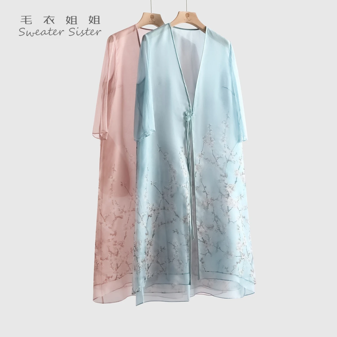 505-53气质印花V领盘扣外套女