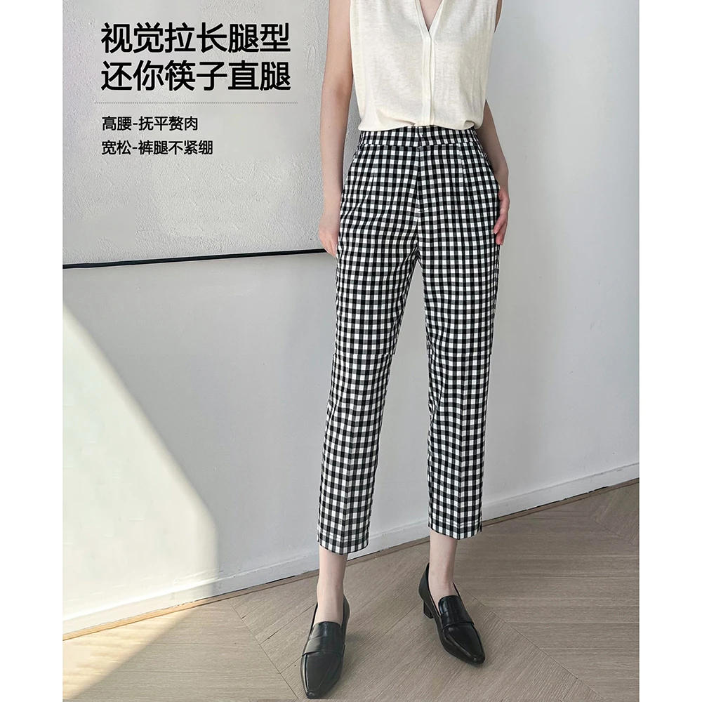 毛衣姐姐经典百搭黑白格高腰显瘦休闲裤女哈伦裤子551-236632